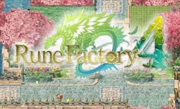 Rune Factory 4 (Japan) (Rev 1) screen shot title